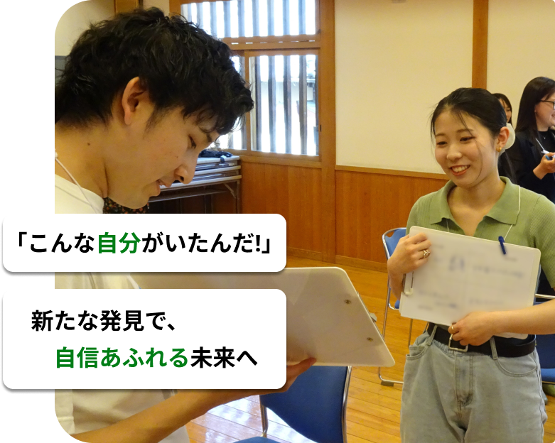 トップイメージ