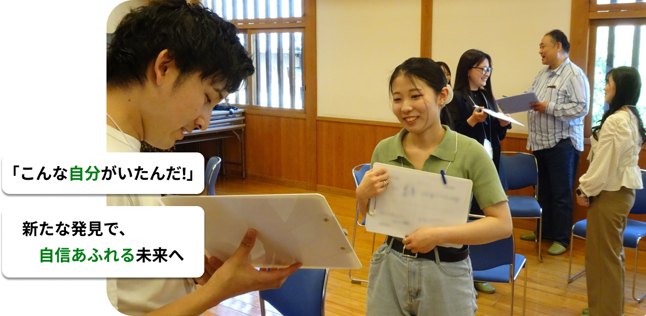 トップイメージ